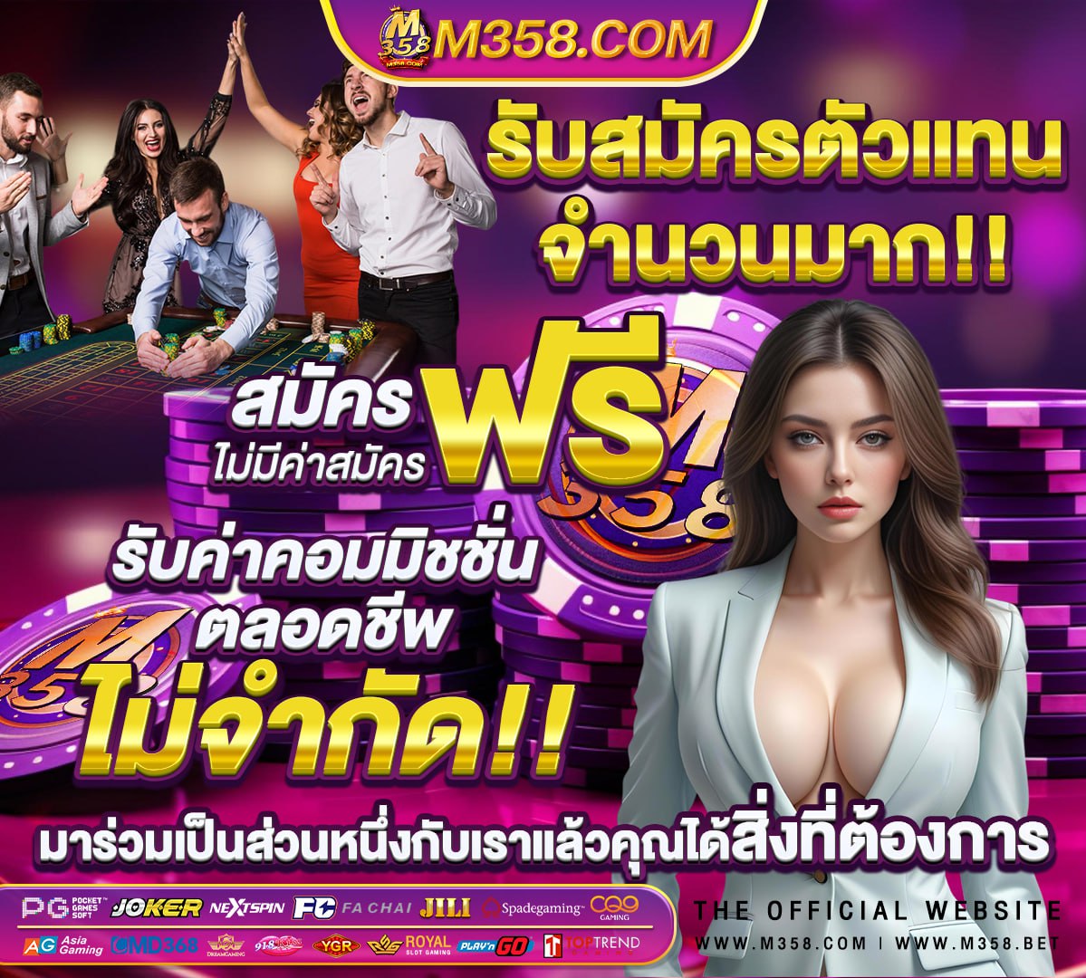 หนังโป๊ไทย เล่นชู้กับเพื่อน